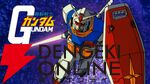 『ガンダム ジークアクス』無料一挙放送が6/21からABEMAで実施。『機動戦士ガンダム』『Ζガンダム』など宇宙世紀作品もラインナップ【機動戦士Gundam GQuuuuuuX】