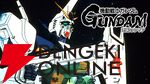『ガンダム ジークアクス』無料一挙放送が6/21からABEMAで実施。『機動戦士ガンダム』『Ζガンダム』など宇宙世紀作品もラインナップ【機動戦士Gundam GQuuuuuuX】