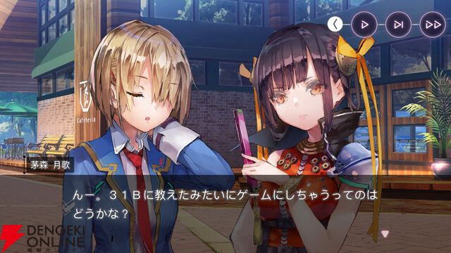 【ヘブバン感想】スナップイベント“絶叫乾酪遊戯”は31X部隊のクセが強すぎる「モッツァレラチーズ」の言い方がおもしろいのでぜひプレイして欲しい！【ヘブンバーンズレッド日記#205】