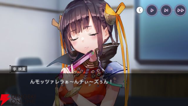 【ヘブバン感想】スナップイベント“絶叫乾酪遊戯”は31X部隊のクセが強すぎる「モッツァレラチーズ」の言い方がおもしろいのでぜひプレイして欲しい！【ヘブンバーンズレッド日記#205】