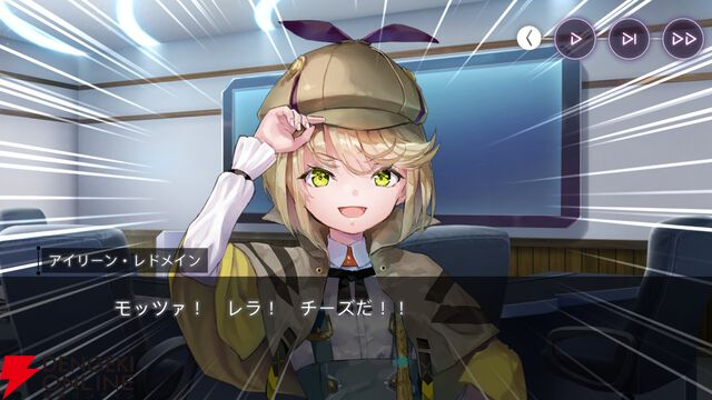 【ヘブバン感想】スナップイベント“絶叫乾酪遊戯”は31X部隊のクセが強すぎる「モッツァレラチーズ」の言い方がおもしろいのでぜひプレイして欲しい！【ヘブンバーンズレッド日記#205】