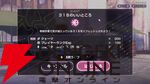 【ヘブバン感想】スナップイベント“絶叫乾酪遊戯”は31X部隊のクセが強すぎる「モッツァレラチーズ」の言い方がおもしろいのでぜひプレイして欲しい！【ヘブンバーンズレッド日記#205】
