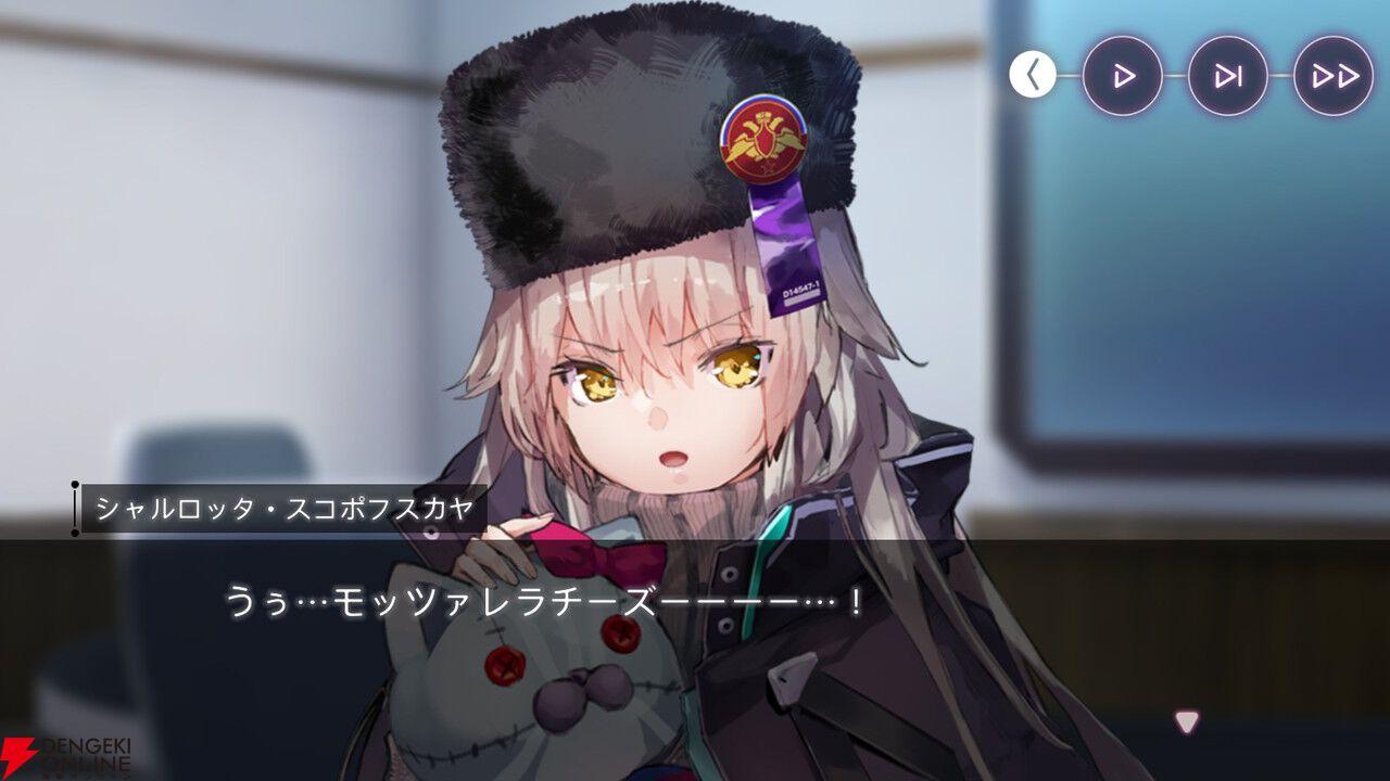 【ヘブバン感想】スナップイベント“絶叫乾酪遊戯”は31X部隊のクセが強すぎる「モッツァレラチーズ」の言い方がおもしろいのでぜひプレイして欲しい！【ヘブンバーンズレッド日記#205】