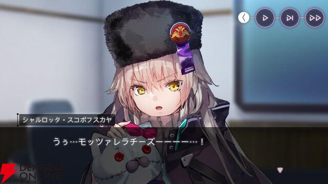 【ヘブバン感想】スナップイベント“絶叫乾酪遊戯”は31X部隊のクセが強すぎる「モッツァレラチーズ」の言い方がおもしろいのでぜひプレイして欲しい！【ヘブンバーンズレッド日記#205】