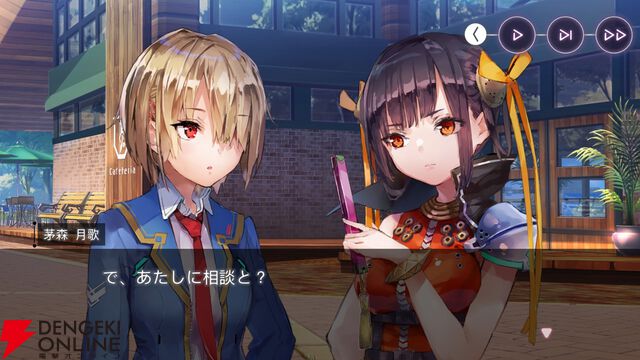 【ヘブバン感想】スナップイベント“絶叫乾酪遊戯”は31X部隊のクセが強すぎる「モッツァレラチーズ」の言い方がおもしろいのでぜひプレイして欲しい！【ヘブンバーンズレッド日記#205】