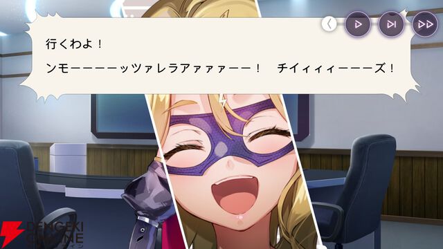 【ヘブバン感想】スナップイベント“絶叫乾酪遊戯”は31X部隊のクセが強すぎる「モッツァレラチーズ」の言い方がおもしろいのでぜひプレイして欲しい！【ヘブンバーンズレッド日記#205】