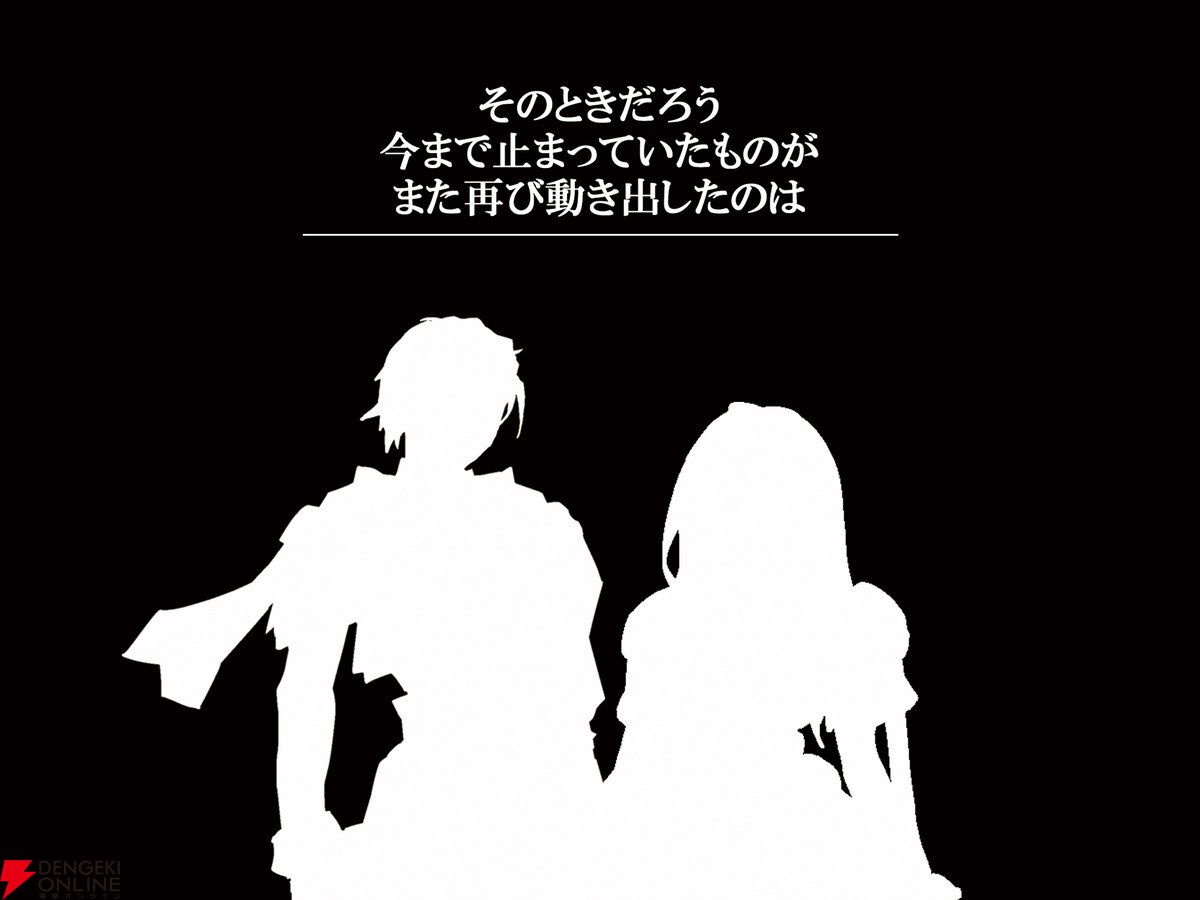 『終わりのクロニクル』に新たな動き!? 電撃文庫公式Xが謎の予告画像を投稿