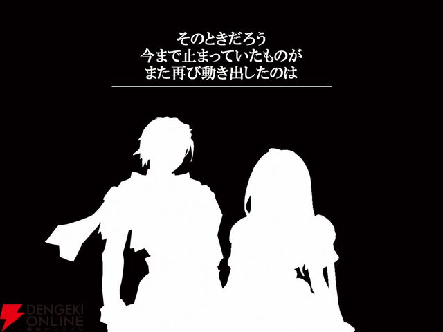 『終わりのクロニクル』に新たな動き!? 電撃文庫公式Xが謎の予告画像を投稿