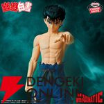 『幽遊白書』浦飯幽助の新作フィギュアは暗黒武術会決勝の戸愚呂弟戦がモチーフ。真剣な表情や引き締まった肉体美に注目