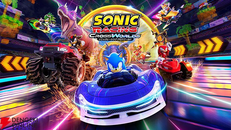 ソニックレーシング クロスワールド ポスター等 ソニックレーシング クロスワールド B2ポスター - メルカリ