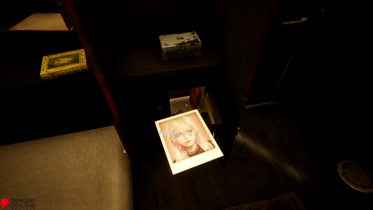 旅情アドベンチャー『FARAWAY TRAIN 最涯（さいはて）の列車』Steam版AMATA Gamesが新パブリッシャーとなりアプデや価格改定を実施