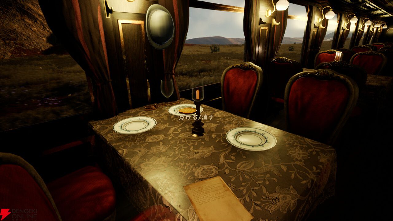 旅情アドベンチャー『FARAWAY TRAIN 最涯（さいはて）の列車』Steam版AMATA Gamesが新パブリッシャーとなりアプデや価格改定を実施
