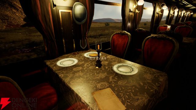 旅情アドベンチャー『FARAWAY TRAIN 最涯（さいはて）の列車』Steam版AMATA Gamesが新パブリッシャーとなりアプデや価格改定を実施