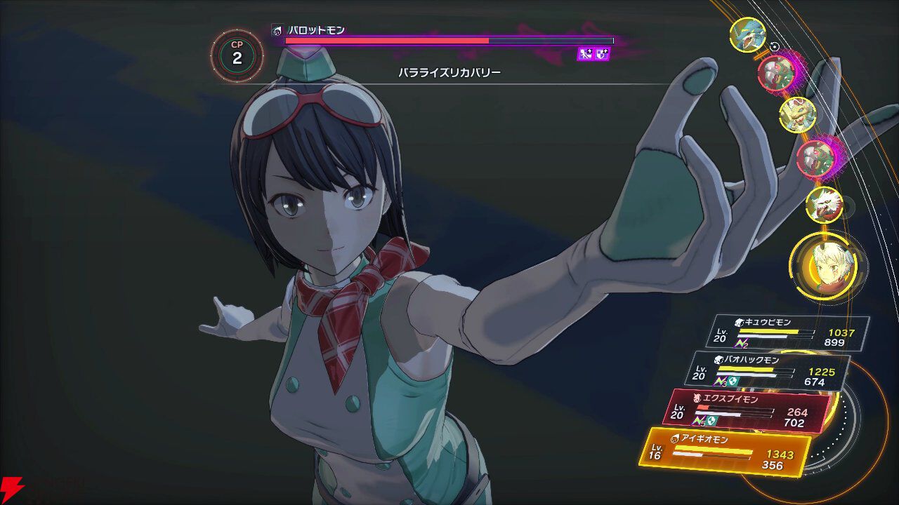 デジモンストーリー タイムストレンジャー 限定版　フィギュア 楽天市場】デジモンストーリー タイムストレンジャー フィギュア付き