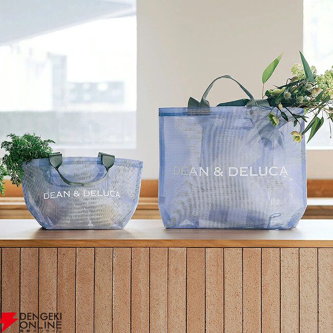 数量限定｜夏を彩るメッシュトートバッグ | DEAN & DELUCA【公式】