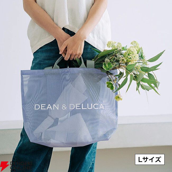 ディーンアンドデルーカ》メッシュトートバッグ数量限定で販売中