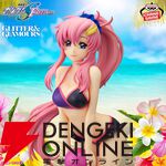 『ガンダムSEEDフリーダム』ラクスの水着フィギュアが黒を基調にしたアナザーカラーに