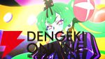 アニメ『ネクロノミ子のコズミックホラーショウ』第1話に“にじさんじ”ジョー・力一と社築がゲスト出演。あらすじ、先行カット、WEB予告が公開
