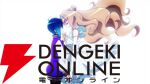 アニメ『ネクロノミ子のコズミックホラーショウ』第1話に“にじさんじ”ジョー・力一と社築がゲスト出演。あらすじ、先行カット、WEB予告が公開