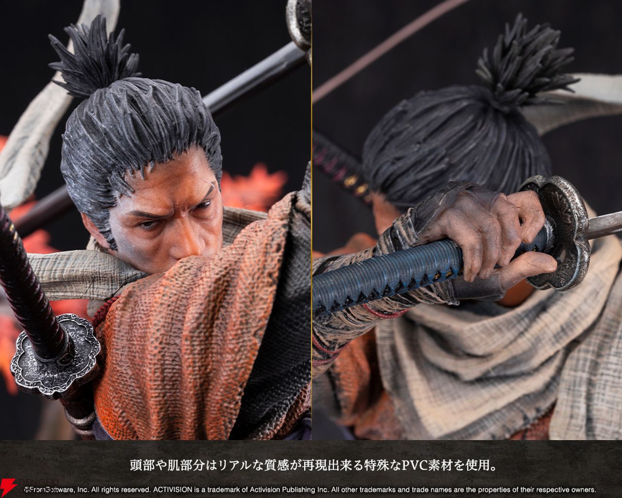 フロム・ソフトウェア『SEKIRO: SHADOWS DIE TWICE』より