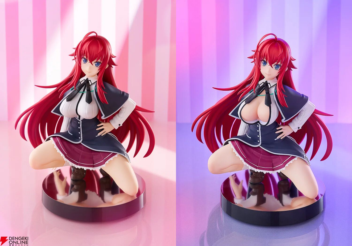 リアス・グレモリー フレグラントフィギュア 1/3.5スケールフィギュアハイスクールD×D HEROリアス