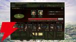 【6/18配信開始】『信長の野望 天下への道』武将募集は最大200連無料、今後のロードマップも公開【公式生放送まとめ】