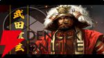 【6/18配信開始】『信長の野望 天下への道』武将募集は最大200連無料、今後のロードマップも公開【公式生放送まとめ】