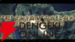 【6/18配信開始】『信長の野望 天下への道』武将募集は最大200連無料、今後のロードマップも公開【公式生放送まとめ】