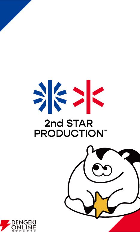 “2nd STAR PRODUCTION”