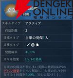 『シヴィライゼーション 時代と盟友』