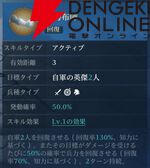 『シヴィライゼーション 時代と盟友』