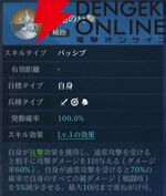 『シヴィライゼーション 時代と盟友』