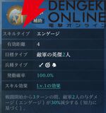 『シヴィライゼーション 時代と盟友』