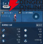 『シヴィライゼーション 時代と盟友』
