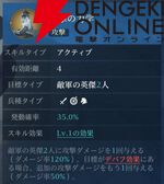 『シヴィライゼーション 時代と盟友』