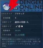 『シヴィライゼーション 時代と盟友』