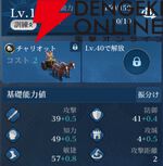 『シヴィライゼーション 時代と盟友』