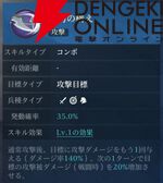 『シヴィライゼーション 時代と盟友』