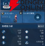 『シヴィライゼーション 時代と盟友』