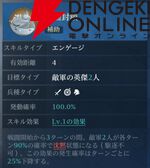 『シヴィライゼーション 時代と盟友』