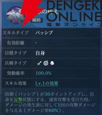 『シヴィライゼーション 時代と盟友』