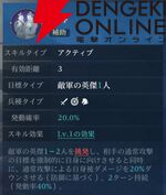 『シヴィライゼーション 時代と盟友』