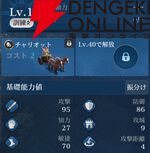 『シヴィライゼーション 時代と盟友』