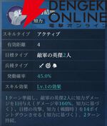 『シヴィライゼーション 時代と盟友』