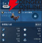 『シヴィライゼーション 時代と盟友』