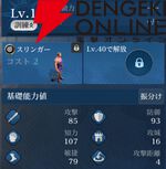 『シヴィライゼーション 時代と盟友』