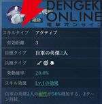 『シヴィライゼーション 時代と盟友』