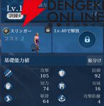 『シヴィライゼーション 時代と盟友』