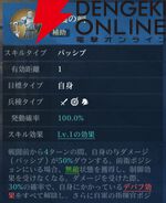 『シヴィライゼーション 時代と盟友』
