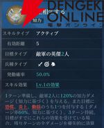 『シヴィライゼーション 時代と盟友』